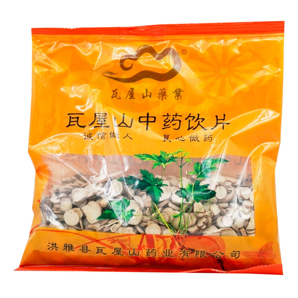 Wawashan Pharmaceuticals Chinese Herbal Drinks Sautéed Paeonia Lactiflora Freshly Fried Chinese Herbal Remedies Chinese Herbal Medicine Shop瓦屋山药业中药饮片 炒白芍 清炒 中药材抓配 中药材店铺大全