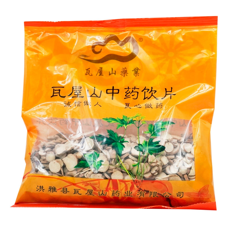 Wawashan Pharmaceuticals Chinese Herbal Drinks Sautéed Paeonia Lactiflora Freshly Fried Chinese Herbal Remedies Chinese Herbal Medicine Shop瓦屋山药业中药饮片 炒白芍 清炒 中药材抓配 中药材店铺大全 Main image