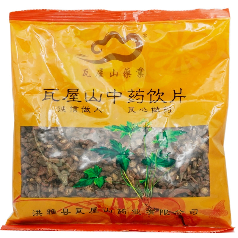 Wawashan Pharmaceuticals Herbal Drinks Salvia divinorum Tablets Chinese Herbal Medicine Shop瓦屋山药业中药饮片 丹参 片 中药材抓配 中药材店铺大全 Main image