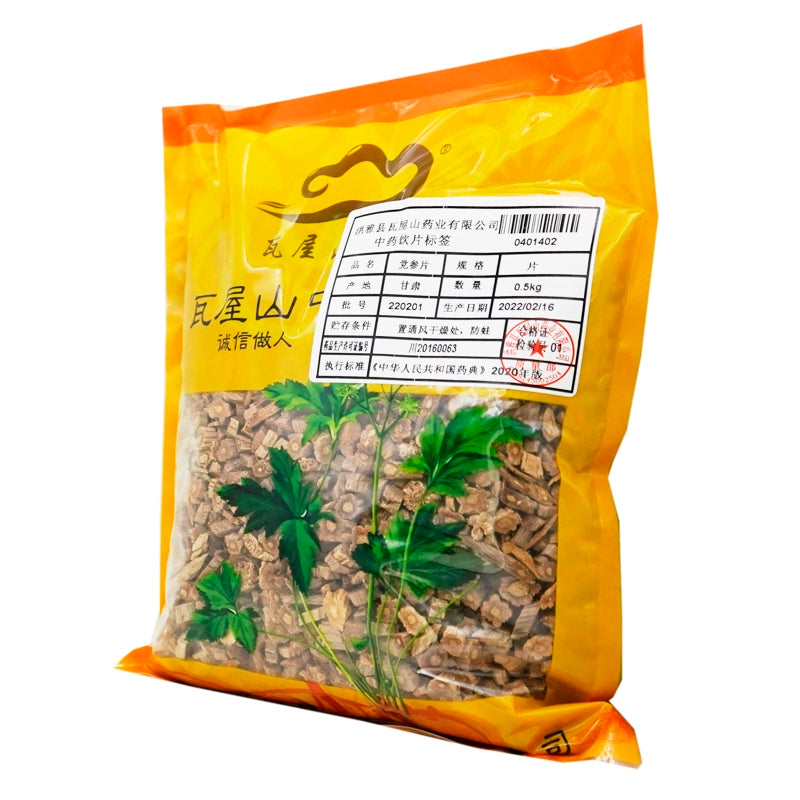 瓦屋山药业中药饮片 党参片 片 中药材抓配 中药材店铺大全