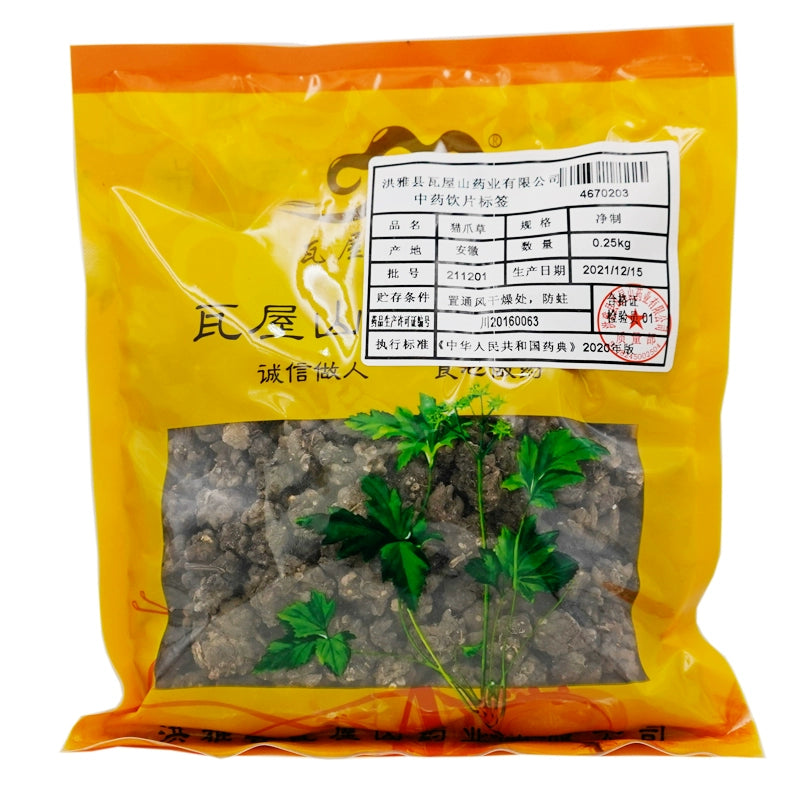 瓦屋山药业中药饮片 猫爪草 净制 中药材抓配 中药材店铺大全 Main image