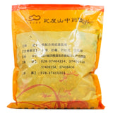 Wawashan Pharmaceuticals Chinese Medicine Drinks Dried Motherwort Duan Chinese Herbal Medicine Grab & Go Chinese Herbal Medicine Shop Complete List 瓦屋山药业中药饮片 干益母草 段 中药材抓配 中药材店铺大全