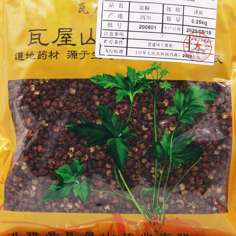 Wawasan Pharmaceuticals Chinese Medicine Drinks Pepper Pure Chinese Herbs Chinese Herbal Medicine Store瓦屋山药业中药饮片 花椒 净制 中药材抓配 中药材店铺大全