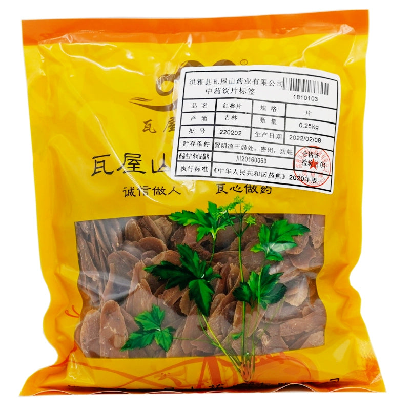 瓦屋山药业中药饮片 红参片 片 中药材抓配 中药材店铺大全 Main image