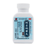 Zhang Hengchun Mingmu Di Huang Pills 200 pills*1 bottle/box OTC 张恒春 明目地黄丸 200丸*1瓶/盒 OTC