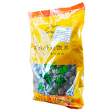 Wawasan Pharmaceuticals Chinese Herbal Drinks Aristolochia Pure Chinese Herbal Remedies Chinese Herbal Medicine Shop瓦屋山药业中药饮片 马兜铃 净制 中药材抓配 中药材店铺大全
