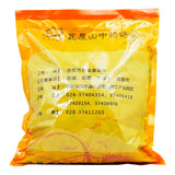 Wawashan Pharmaceuticals Chinese Medicine Drinks Thousand Years of Health Tablets Chinese Herbal Medicine Shop瓦屋山药业中药饮片 千年健 片 中药材抓配 中药材店铺大全