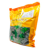 Wawasan Pharmaceuticals Chinese Herbal Drinks Perilla Leaf Crushed Chinese Herbal Medicine Grab & Go Chinese Herbal Medicine Shop Complete List瓦屋山药业中药饮片 紫苏叶 碎块 中药材抓配 中药材店铺大全