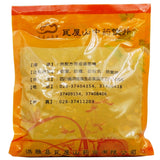 Wawashan Pharmaceuticals Chinese Herbal Drinks Xianmao Duan Chinese Herbal Medicine Shop瓦屋山药业中药饮片 仙茅 段 中药材抓配 中药材店铺大全