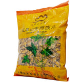 瓦屋山药业中药饮片 射干 片 中药材抓配 中药材店铺大全