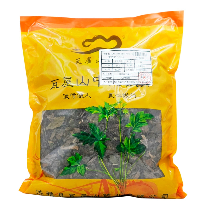 Wawashan Pharmaceuticals Chinese Medicine Drinks Great Lung Sinew Herb Duan Chinese Herbal Medicine Grabbing and Dispensing Chinese Herbal Medicine Shop Complete List瓦屋山药业中药饮片 大肺筋草 段 中药材抓配 中药材店铺大全 Main image