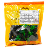 Wawasan Pharmaceuticals Chinese Herbal Drinks Umei, Pure, First Class Chinese Herbal Remedy Chinese Herbal Shop瓦屋山药业中药饮片 乌梅 净制一等 中药材抓配 中药材店铺大全