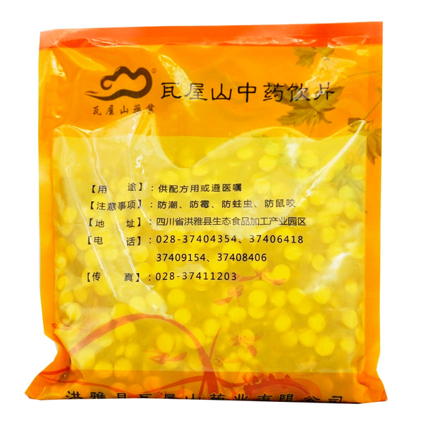 瓦屋山药业中药饮片 芡实 净制一等 中药材抓配 中药材店铺大全