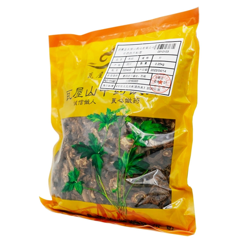 Wawu Shan Herbalists Qiang Wu Tablet Chinese Herbal Medicine Shop瓦屋山药业中药饮片 羌活 片 中药材抓配 中药材店铺大全