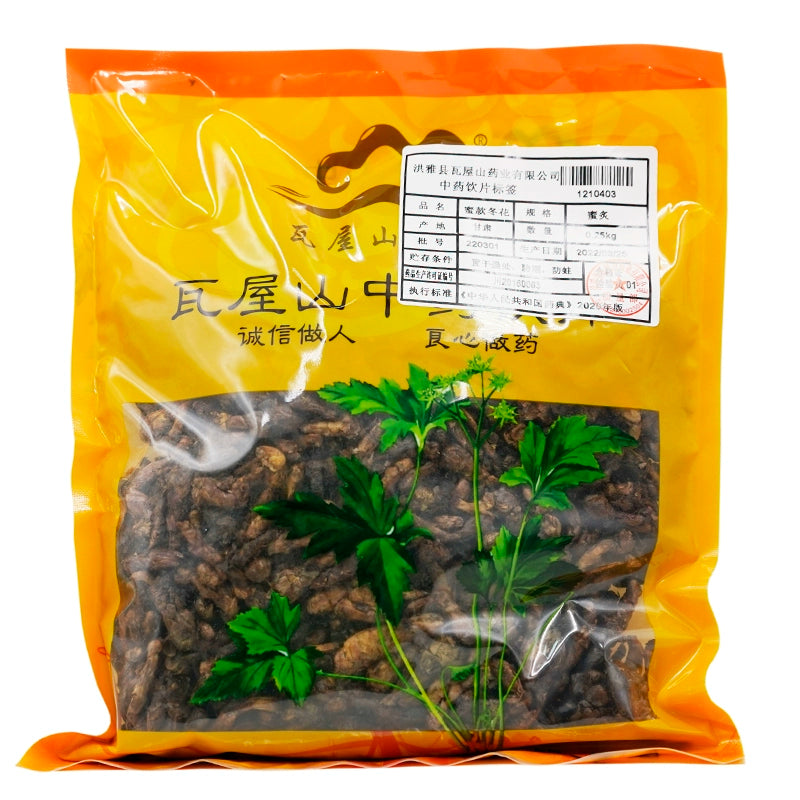 Wawashan Pharmaceuticals Chinese Herbal Drinks Honey Winter Flower Honey Roasted Chinese Herbal Remedies Chinese Herbal Medicine Shop瓦屋山药业中药饮片 蜜款冬花 蜜炙 中药材抓配 中药材店铺大全 Main image