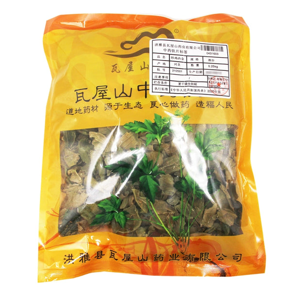 Wawasan Pharmaceuticals Chinese Herbal Drinks Sautéed Chicken Neijin Stir-fried Chinese Herbal Remedies Chinese Herbal Medicine Shop瓦屋山药业中药饮片 炒鸡内金 清炒 中药材抓配 中药材店铺大全
