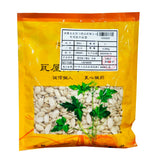 Wawasan Pharmaceuticals Chinese Herbal Drinks Making fire peach kernel Chinese Herbal Medicine Grab & Go Chinese Herbal Medicine Store 瓦屋山药业中药饮片 燀桃仁 仁 中药材抓配 中药材店铺大全