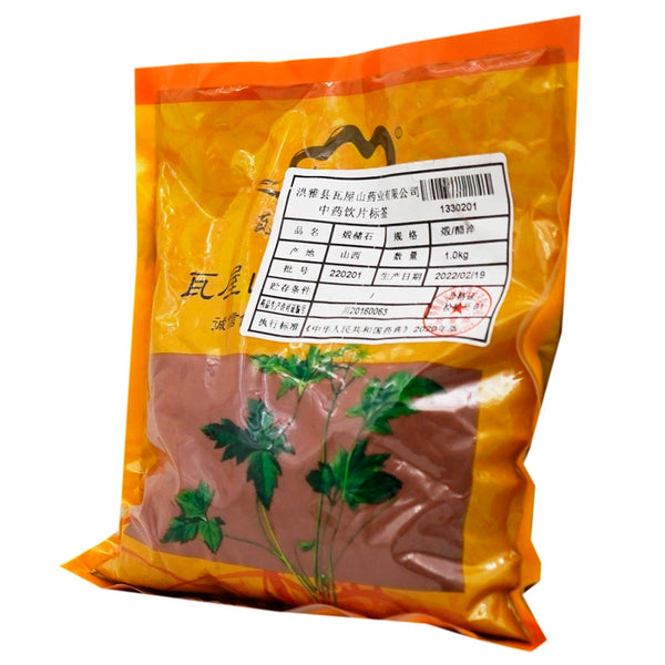 Wawashan PharmaceuticalsCalcined OchreCalcined Vinegar QuenchingChinese Herbal MedicineChinese Herbal Shop 瓦屋山药业中药饮片 煅赭石 煅醋淬 中药材抓配 中药材店铺
