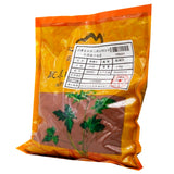 Wawashan PharmaceuticalsCalcined OchreCalcined Vinegar QuenchingChinese Herbal MedicineChinese Herbal Shop 瓦屋山药业中药饮片 煅赭石 煅醋淬 中药材抓配 中药材店铺
