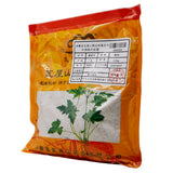 Wawasan Pharmaceuticals Herbal Drinks Calcined Clam Shell Calcined Chinese Herbs Grab & Go Chinese Herbs Shop 瓦屋山药业中药饮片 煅蛤壳 煅制 中药材抓配 中药材店铺