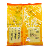 Wawashan Pharmaceuticals Chinese Medicine Tablets Scutellaria Scutellaria Tablets First Grade Tablets Chinese Herbal Remedies Chinese Herbal Medicine Shop瓦屋山药业中药饮片 黄芩片 一等片 中药材抓配 中药材店铺大全