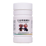 Jin Chang Xing Triple Calcium Chewable Tablets 100 tablets*1 bottle/box OTC 金长兴 三合钙咀嚼片 100片*1瓶/盒 OTC