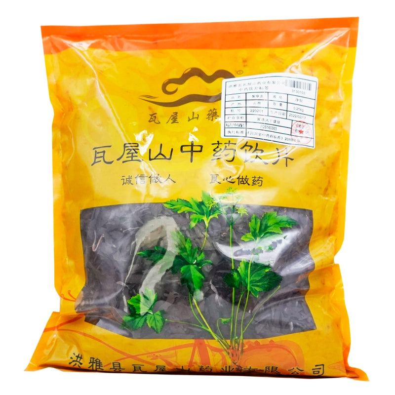 瓦屋山药业中药饮片 紫草皮 净制 中药材抓配 中药材店铺大全 Main image