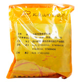 Wawasan Herb Pharmaceuticals Chinese Herbal Drinks Roses Rosa Moschata Chinese Herbal Remedies Chinese Herbal Medicine Shop瓦屋山药业中药饮片 玫瑰花 净制  中药材抓配 中药材店铺大全