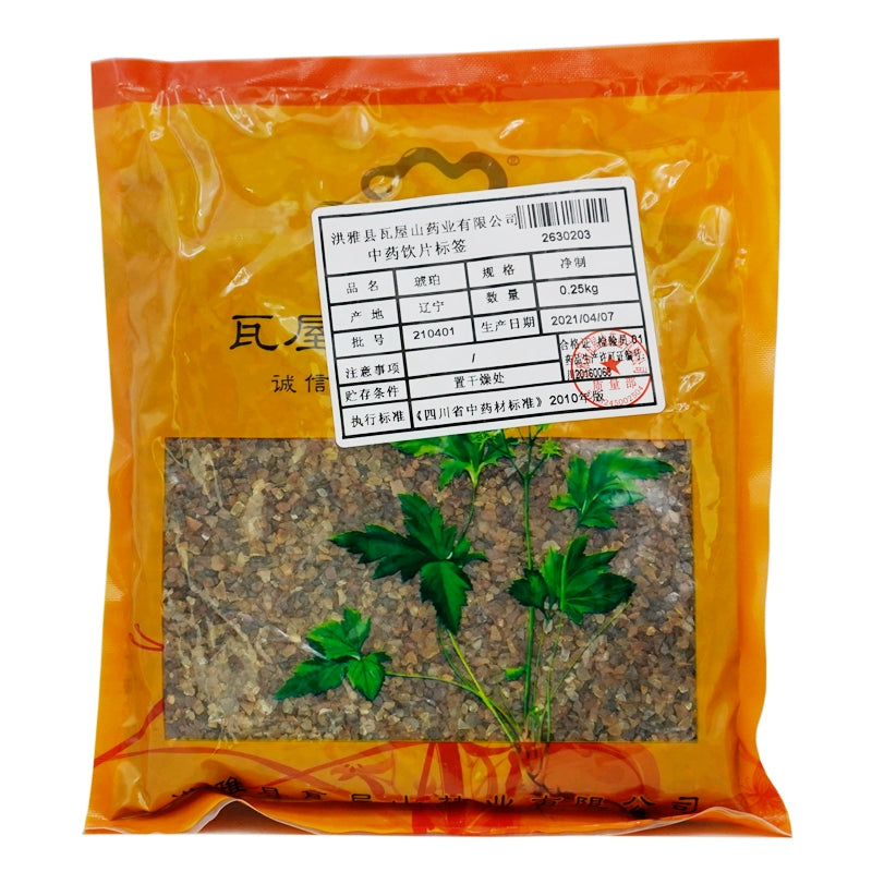 Wawasan Pharmaceuticals Herbal Drinks Succinum Pure Chinese Herbal Remedies Chinese Herbal Medicine Shop瓦屋山药业中药饮片 琥珀 净制 中药材抓配 中药材店铺大全