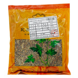 Wawasan Pharmaceuticals Herbal Drinks Succinum Pure Chinese Herbal Remedies Chinese Herbal Medicine Shop瓦屋山药业中药饮片 琥珀 净制 中药材抓配 中药材店铺大全