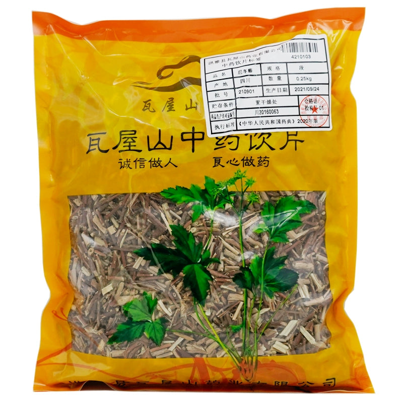 Wawashan Pharmaceuticals Chinese Herbal Drinks Lonicera Japonica Duan Chinese Herbal Medicine 瓦屋山药业中药饮片 忍冬藤 段 中药材抓配 中药材店铺大全 Main image