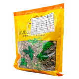 Wawashan Pharmaceuticals Chinese Medicine Drinks Hai Feng Teng Duan Chinese Herbal Medicine Grabbing and Dispensing Chinese Herbal Medicine Shop Complete List 瓦屋山药业中药饮片 海风藤 段 中药材抓配 中药材店铺大全
