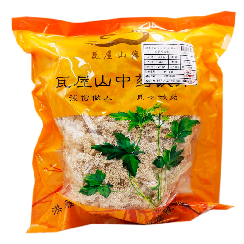 Wawashan Pharmaceuticals Chinese Herbal Drinks Fenghua Luo Duan Chinese Herbal Medicine Grab and Go Chinese Herbal Medicine Shop瓦屋山药业中药饮片 丝瓜络 段 中药材抓配 中药材店铺大全 Main image