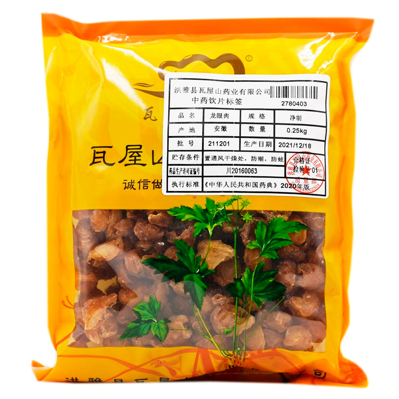Wah Uk Shan Herbal Medicine Longan Pork Pure Chinese Herbal Medicine Grab & Go Chinese Herbal Medicine Shop瓦屋山药业中药饮片 龙眼肉 净制 中药材抓配 中药材店铺大全 Main image
