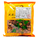 Wah Uk Shan Herbal Medicine Longan Pork Pure Chinese Herbal Medicine Grab & Go Chinese Herbal Medicine Shop瓦屋山药业中药饮片 龙眼肉 净制 中药材抓配 中药材店铺大全