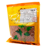 Wawasan Pharmaceuticals Chinese Medicine Drinks Broussonetia kasinoki Pure Chinese Herbal Medicine Grab & Go Chinese Herbal Medicine Store瓦屋山药业中药饮片 楮实子 净制 中药材抓配 中药材店铺大全