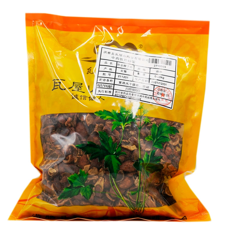 Wawasan Pharmaceuticals Chinese Herbal Drinks Stir-fried Golden Cherry Seed Pork Stir-fried Chinese Herbal Medicine Chinese Herbal Shop Directory瓦屋山药业中药饮片 炒金樱子肉 清炒  中药材 中药材店铺大全 Main image