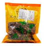 Wawasan Pharmaceuticals Chinese Herbal Drinks Stir-fried Golden Cherry Seed Pork Stir-fried Chinese Herbal Medicine Chinese Herbal Shop Directory瓦屋山药业中药饮片 炒金樱子肉 清炒  中药材 中药材店铺大全