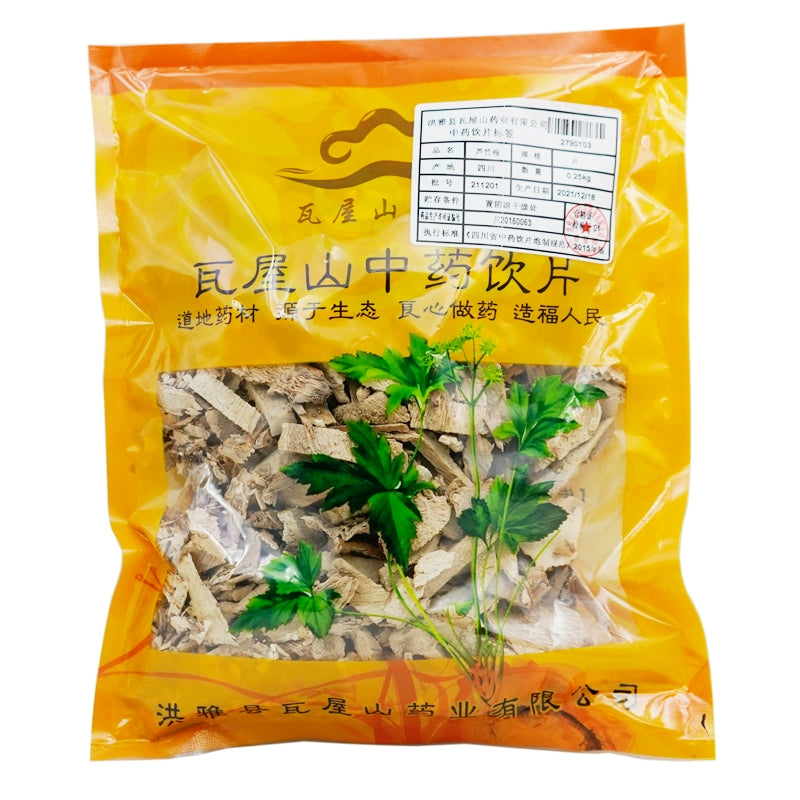 Wawasan Pharmaceuticals Chinese Medicine Drinks Lutefisk Root Tablet Chinese Herbal Medicine Grab & Go Chinese Herbal Medicine Shop Liste complète 瓦屋山药业中药饮片 芦竹根 片 中药材抓配 中药材店铺大全 Main image
