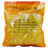 Wawasan Pharmaceuticals Chinese Herbal Drinks Lohan Fruit Small 10 Chinese Herbal Remedies Chinese Herbal Shop Directory 瓦屋山药业中药饮片 罗汉果 小个10个 中药材抓配 中药材店铺大全