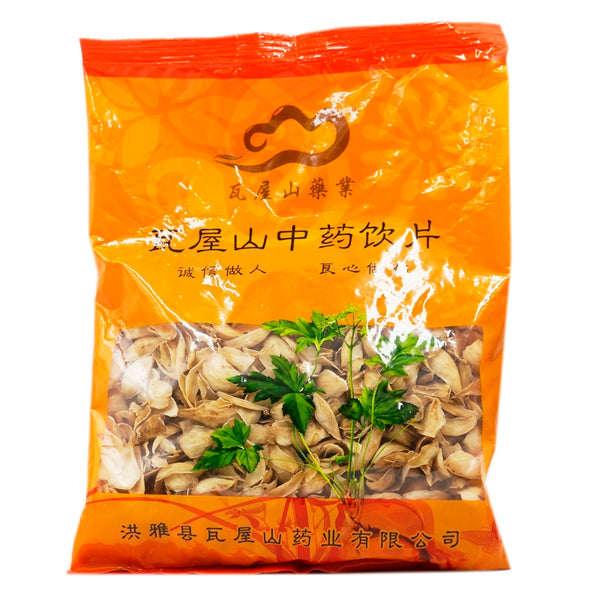 Wawashan Pharmaceuticals Chinese Herbal Drinks Lily, Pure Chinese Herbs Chinese Herbal Shop瓦屋山药业中药饮片 百合 净制 中药材抓配 中药材店铺大全