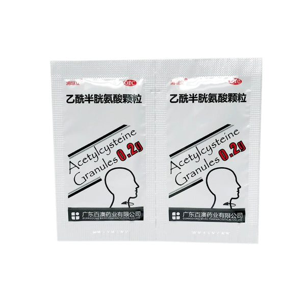 Fentanyl Acetylcysteine Granules 0.2g*10bag/box OTC 消坦立 乙酰半胱氨酸颗粒 0.2g*10袋/盒 OTC