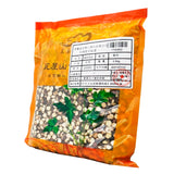 Wawasan Pharmaceuticals Chinese Herbal Drinks Bran Fried Gorgonzola Bran Fried Chinese Herbal Grab & Go Chinese Herbal Shop Complete List 瓦屋山药业中药饮片 麸炒芡实 麸炒 中药材抓配 中药材店铺大全