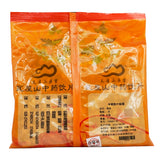 Wawasan Pharmaceuticals Chinese Medicine Drinks Astragalus Tablet Chinese Herbal Medicine Grab & Go Chinese Herbal Medicine Shop瓦屋山药业中药饮片 黄芪 片 中药材抓配 中药材店铺大全