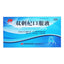 Ao Dong Shuangjiaoqi Oral Liquid 10ml*10pcs/box OTC 敖东 双刺杞口服液 10ml*10支/盒 OTC