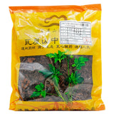 Wawasan Pharmaceuticals Chinese Herbal Drinks Honey Aster Honey Roasted Chinese Herbal Remedies Chinese Herbal Medicine Shop瓦屋山药业中药饮片 蜜紫菀 蜜炙 中药材抓配 中药材店铺大全