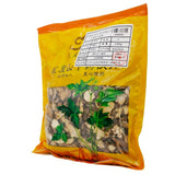 瓦屋山药业中药饮片 苍术 片 中药材抓配 中药材店铺大全