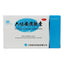 Yintao Six-flavour Anxiao Capsules 0.5g*36 capsules/box OTC 银涛 六味安消胶囊 0.5g*36粒/盒 OTC