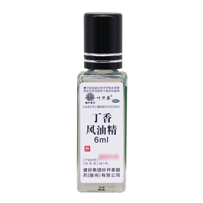 Ye Kaitai Clove Oil 6ml*1 bottle/box OTC 叶开泰 丁香风油精 6ml*1瓶/盒 OTC