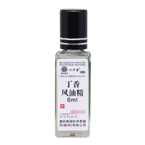 Ye Kaitai Clove Oil 6ml*1 bottle/box OTC 叶开泰 丁香风油精 6ml*1瓶/盒 OTC
